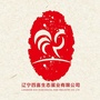 四喜君公众号ico