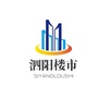 泗阳楼市ico