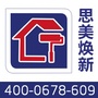 思美焕新公众号ico