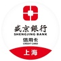 盛京银行信用卡上海ico