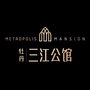 牡丹三江公馆ico