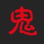 三更讲鬼故事ico