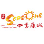 海南四季康城ico