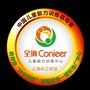 上海松江全纳儿童能力训练中心ico