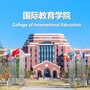 建桥国际教育学院ico