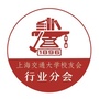 SJTU校友会行业分会ico