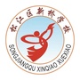 上海市松江区新桥学校ico