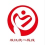 双江统一战线ico