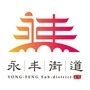 永丰资讯ico