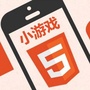 游戏狗手机页游H5ico