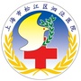 上海市松江区泗泾医院ico