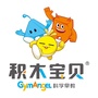 石家庄积木宝贝早教中心ico