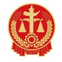 栾城法院ico