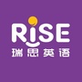 瑞思英语石家庄中心ico