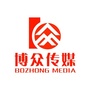 品味正定公众号ico