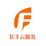 长丰云服务公众号ico