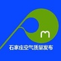石家庄空气质量发布ico