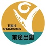 新东方前途出国石家庄公众号ico