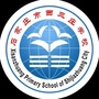 西三庄学校公众号ico