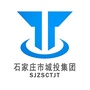 石家庄市城投集团ico