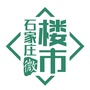 石家庄微楼市ico