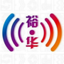 石家庄裕华发布ico
