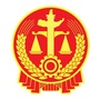 石家庄市裕华区人民法院公众号ico