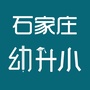 石家庄幼升小网ico
