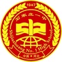 石家庄一中ico