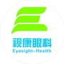 沈阳沈河视康眼科门诊部ico