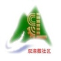 双滦微社区ico