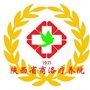 陕西商洛疗养院ico