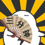 赛雷三分钟ico