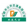 双流巴士ico