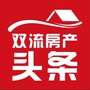 双流房产头条ico