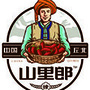 丘北云泰食品ico