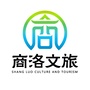 商洛市文化和旅游局ico