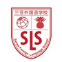 三亚外国语学校ico