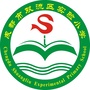 双流区实验小学ico