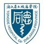 省立同德护理ico