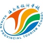 海南省旅游学校slxico