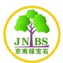 绿宝石石楼ico