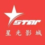 星光电影城 十陵店公众号ico