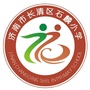 百年石麟ico