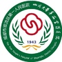 双流一医院四川大学华西空港医院ico