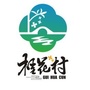 双流黄水桂花ico