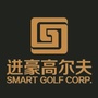 进豪高尔夫ico