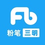 三明粉笔ico