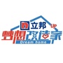 梦想改造家公众号ico