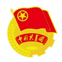 三明共青团公众号ico
